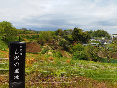 駅からハイキング 平塚駅～中沢橋バス停 霜降の滝