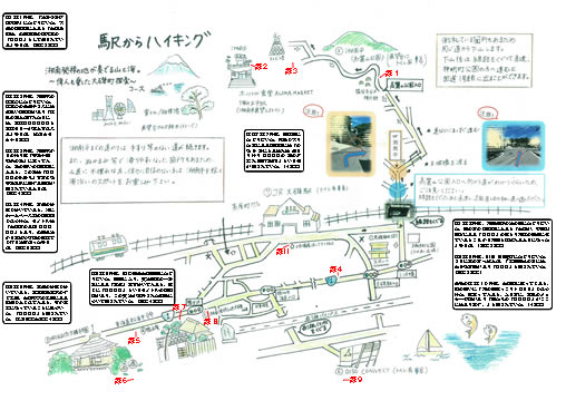 駅からハイキング 大磯駅 湘南平 鴫立庵 大磯庭園