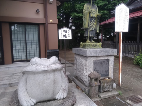 歴史と文化の散歩道 18.西新井竹の塚コース