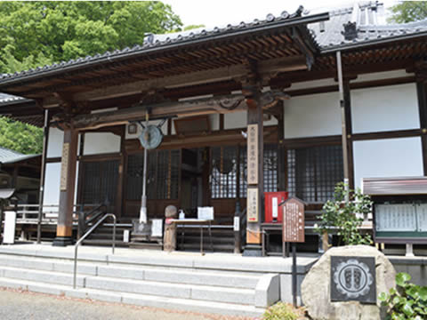 健康ハイキング 新大平下駅 大平里山ハイキング