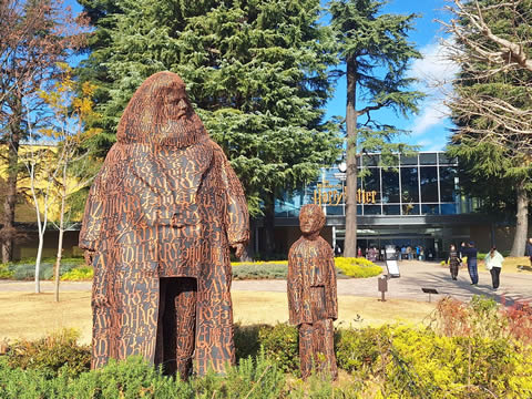 ウォーキング＆ハイキング 豊島園駅～千川駅 上水