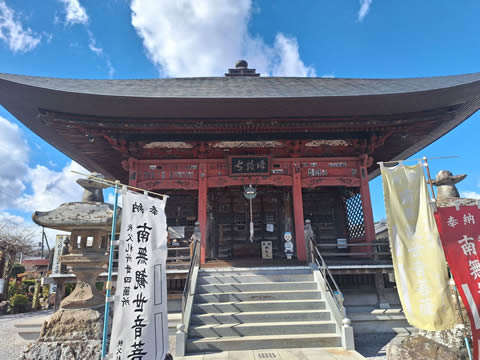 駅からハイキング 秩父駅～御花畑駅 横瀬の道巡礼